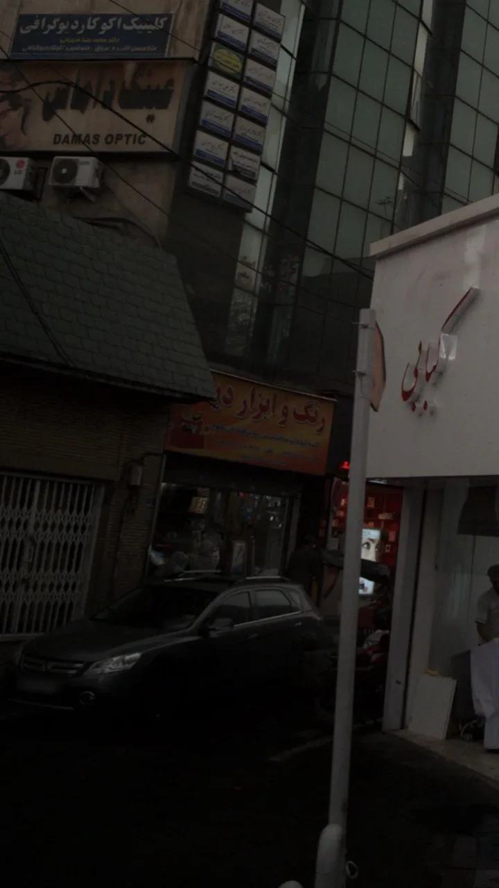 رنگ و ابزار - تصویر 3