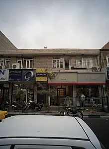 قفل شاهین قره سید