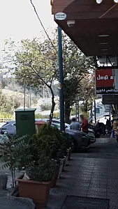 لوازم ساختمانی
