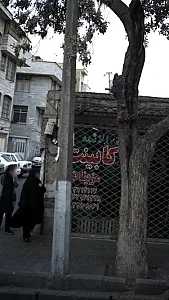 کابینت مزیانی