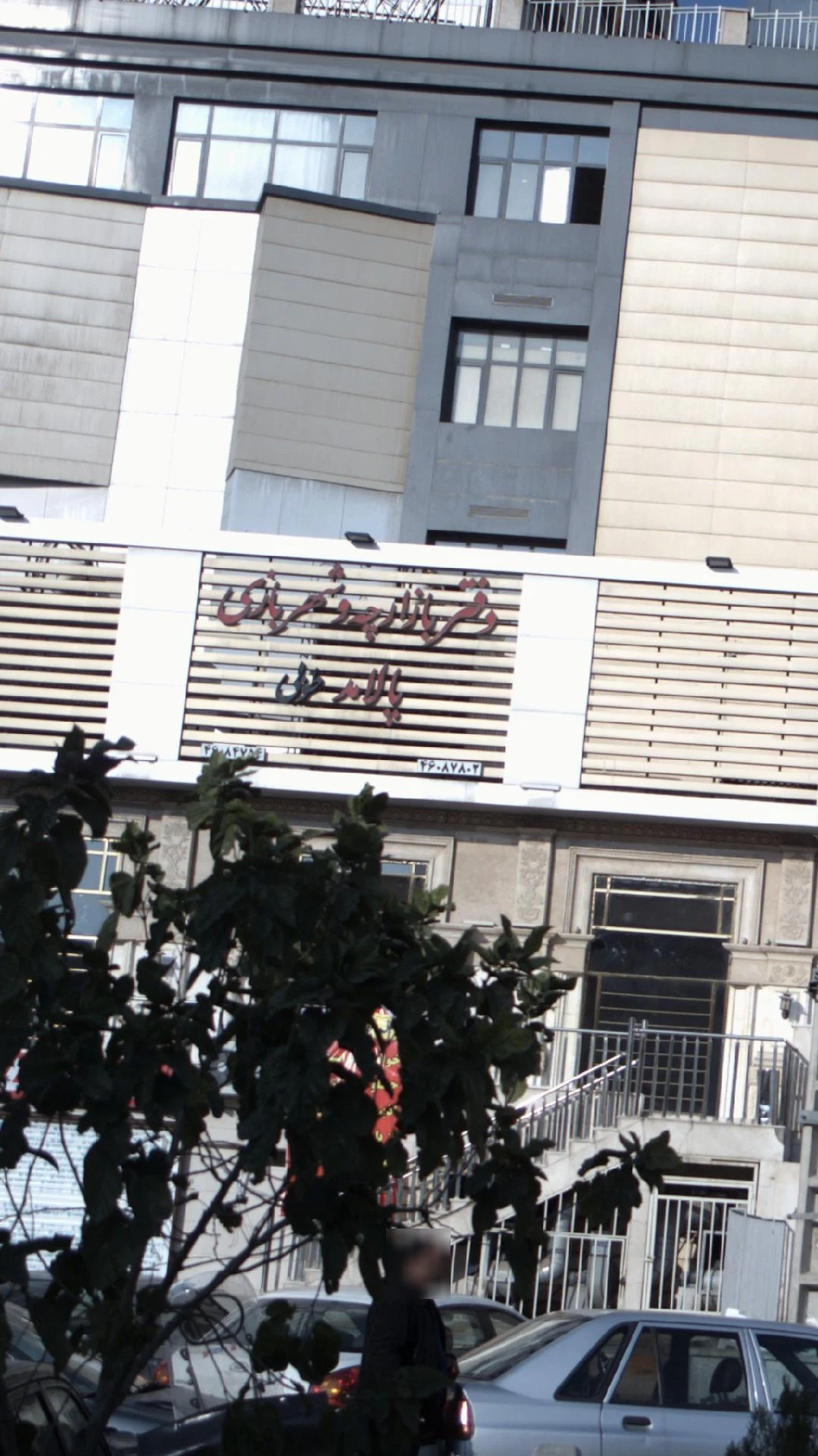 دفتر بازارچه و شهربازی پالامد - تصویر 4