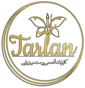 کلینیک ترلان