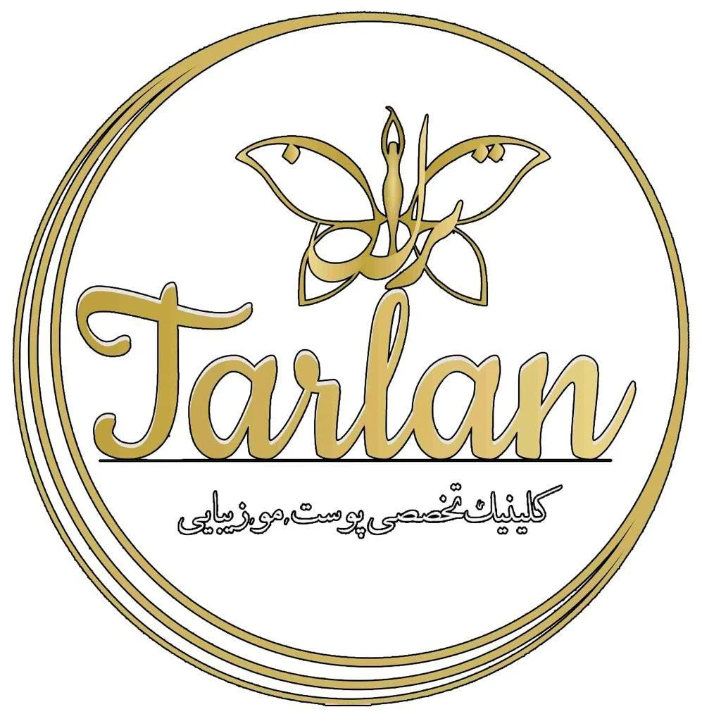کلینیک ترلان