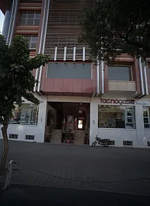 تکنو گاز