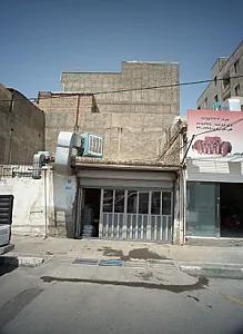 فروشگاه مصالح ساختمانی