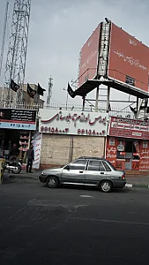 بهسازان سازنده سرد خانه ثابت