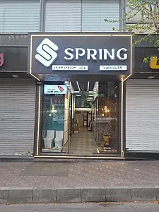 نمایندگی سرامیک راک