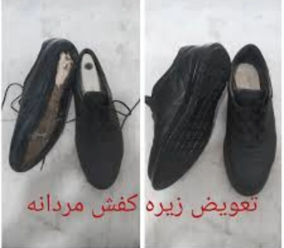 کفاشی محمود - تصویر 5