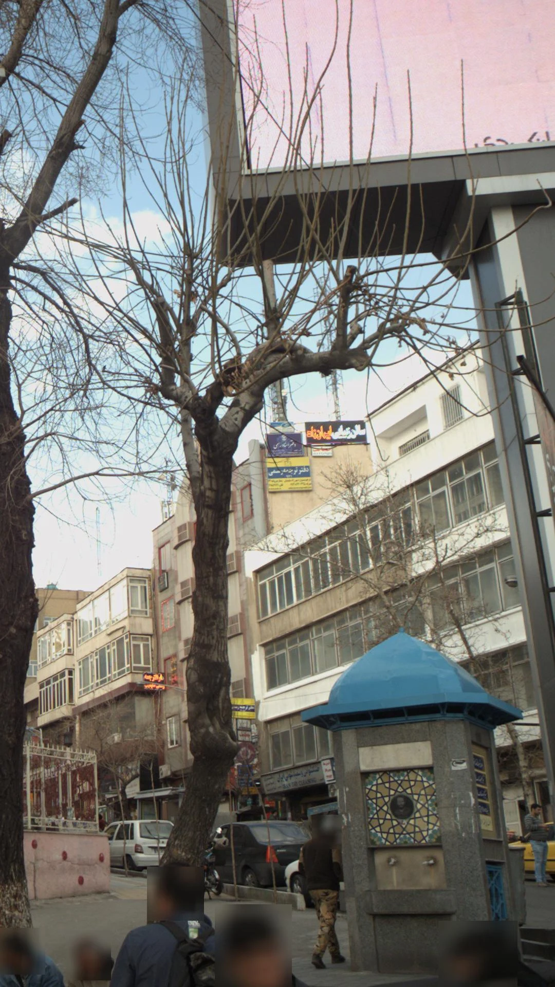 دارالترجمه رسمی بامداد - تصویر 2