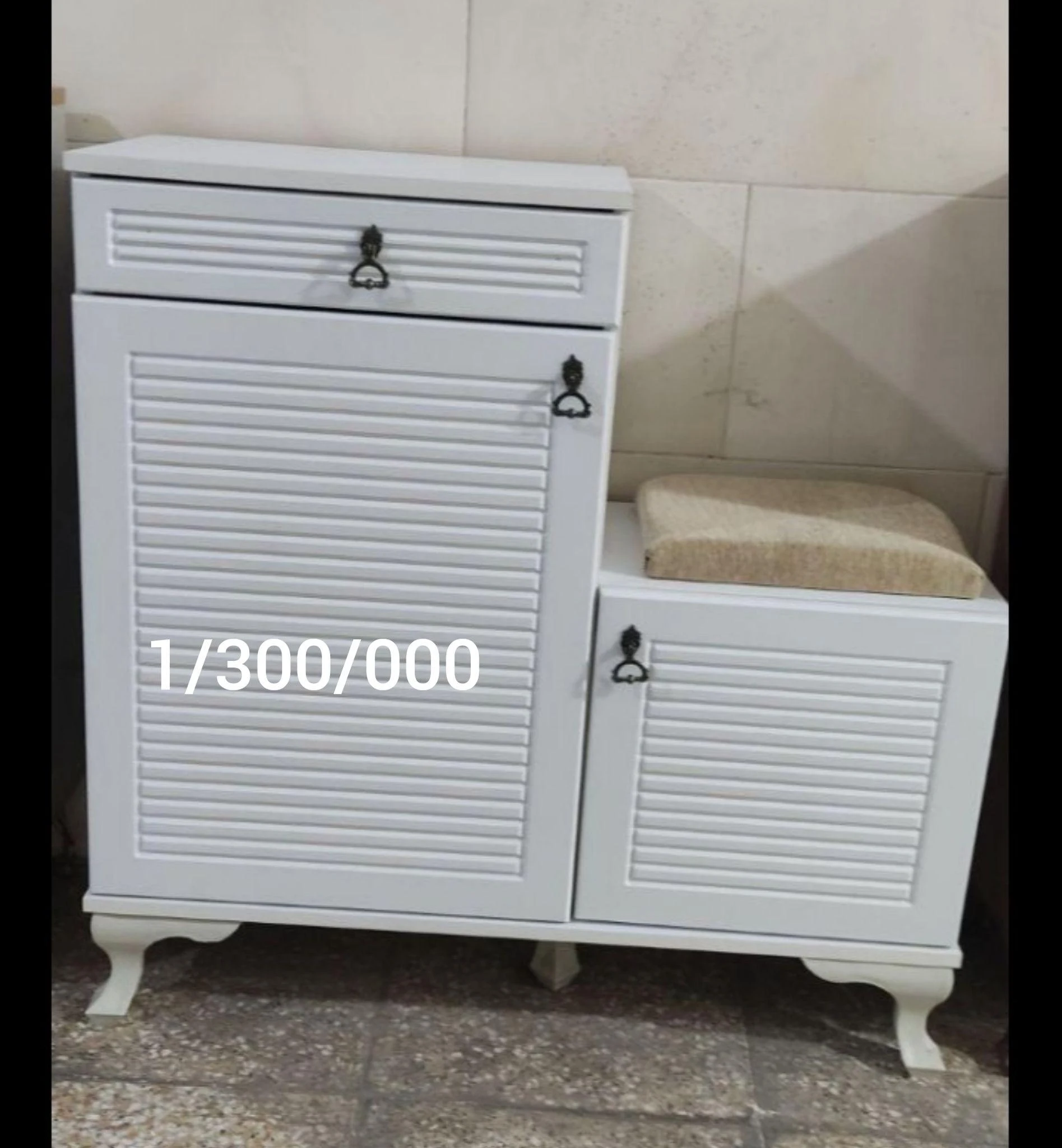 فروشگاه مبلمان سلن