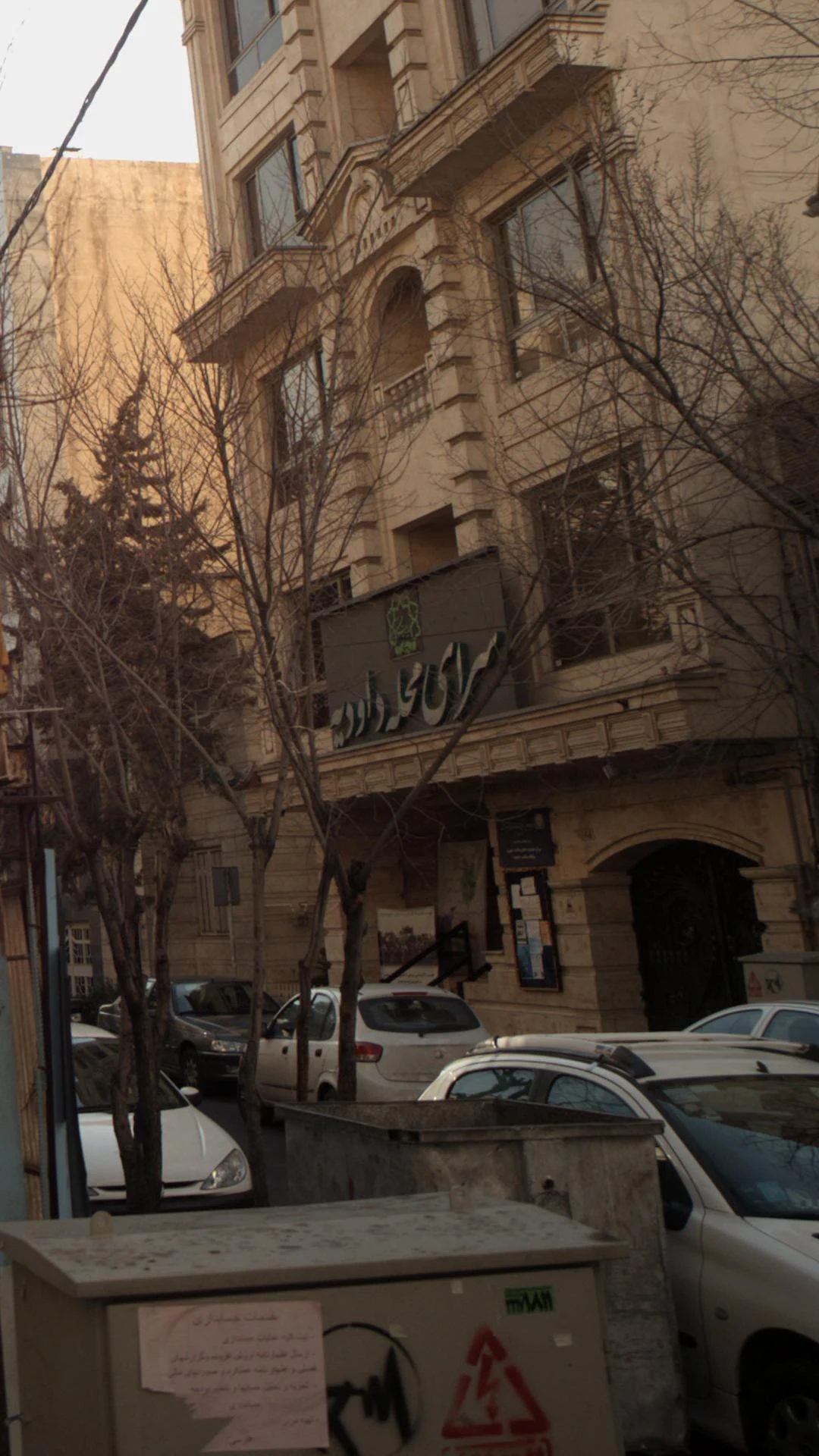 سرای محله داوودیه - تصویر 2
