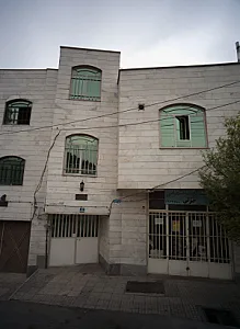 مصالح ساختمانی خزلی