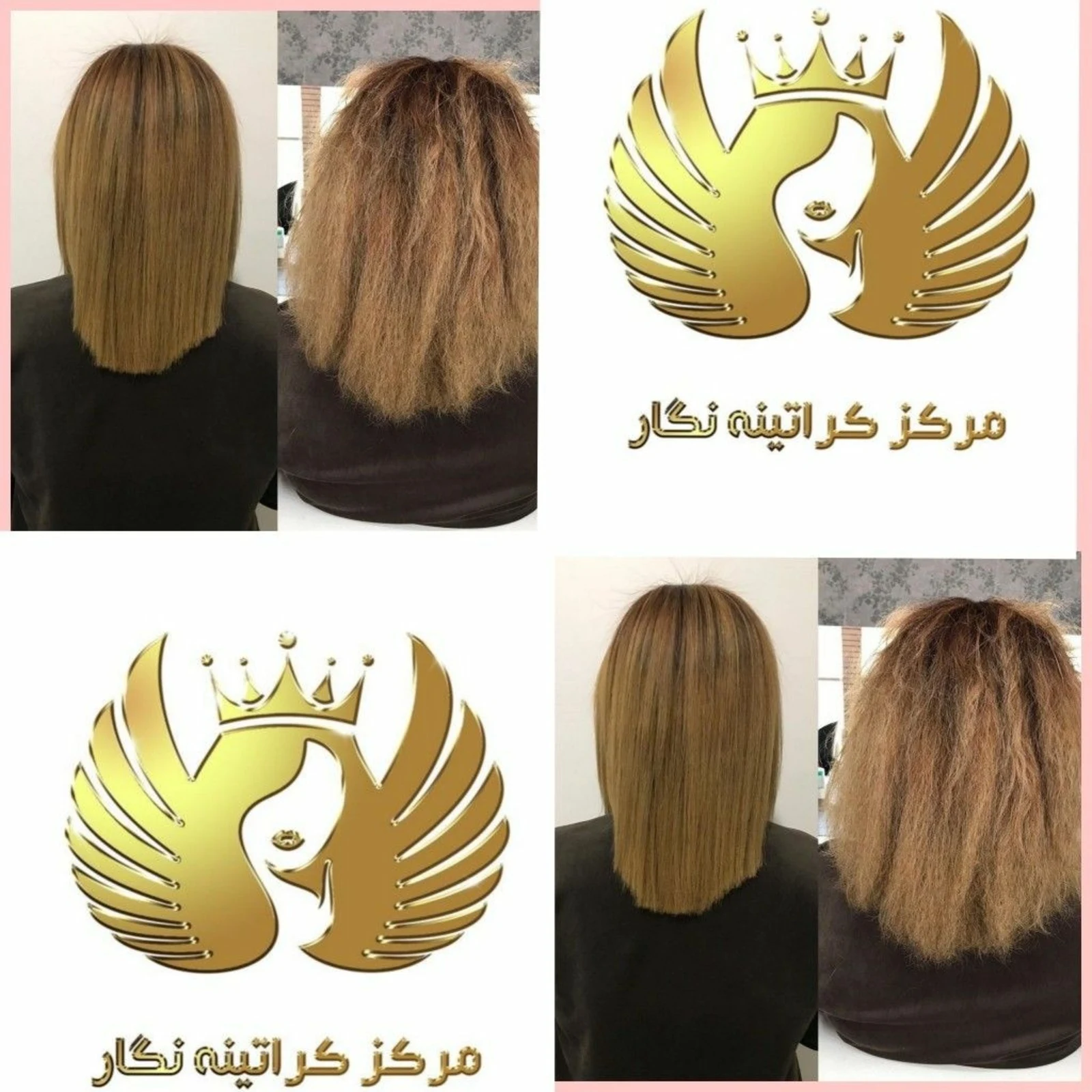 نگار نعمت بخش - تصویر 4