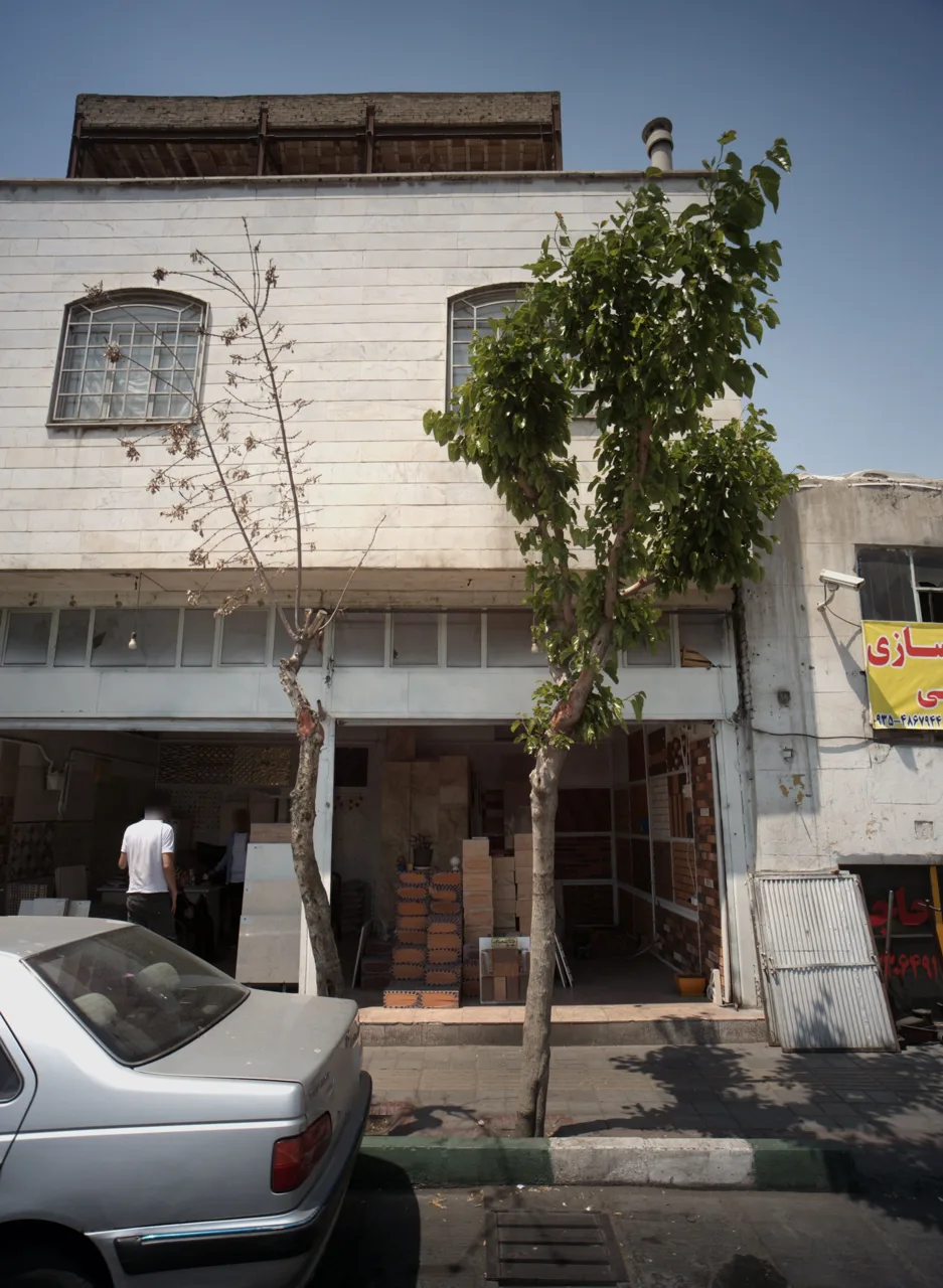 فروشگاه کاشی و سرامیک - تصویر 2