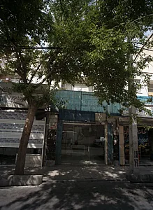 کابینت تیک