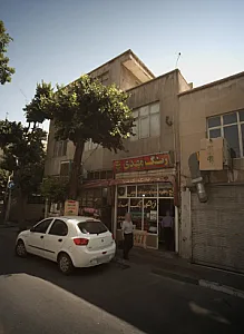 فروشگاه رنگ مهدی