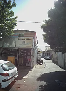 فروشگاه شاهین فر