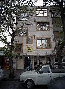 رنگ فروشی شجاعی
