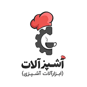 آشپزآلات