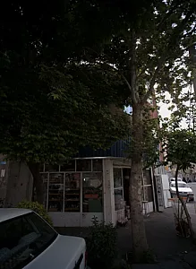 فروشگاه رنگ و ابزار یراق