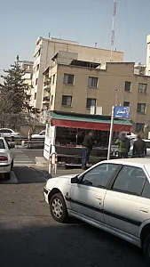 پیام همشهری