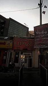 نوین پنجره قلهک