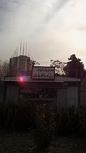 ماهنامه روانشناسی شادکامی و موفقیت