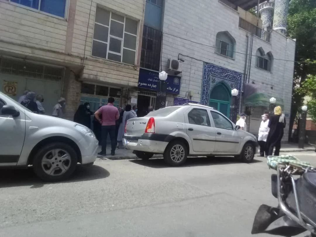 مرکز بهداشت چهارده معصوم - تصویر 4