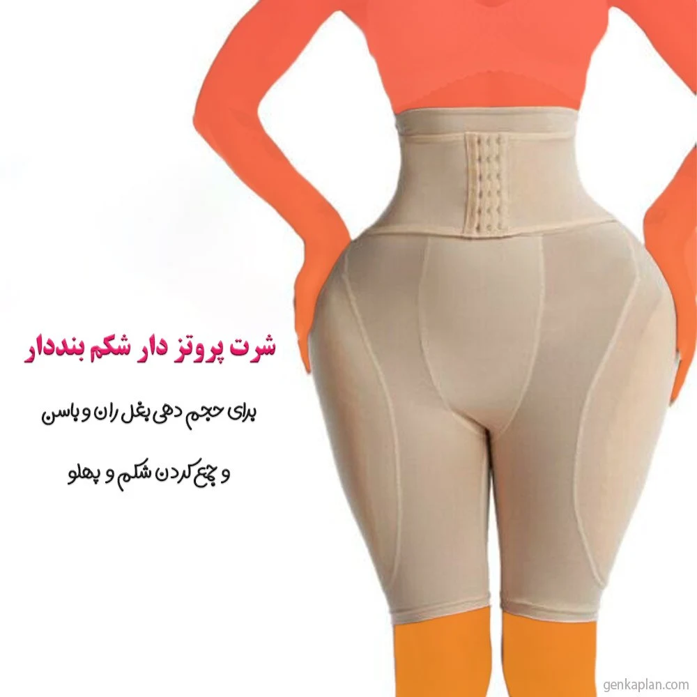 فروشگاه لباس زیر شیرقاضی - تصویر 2