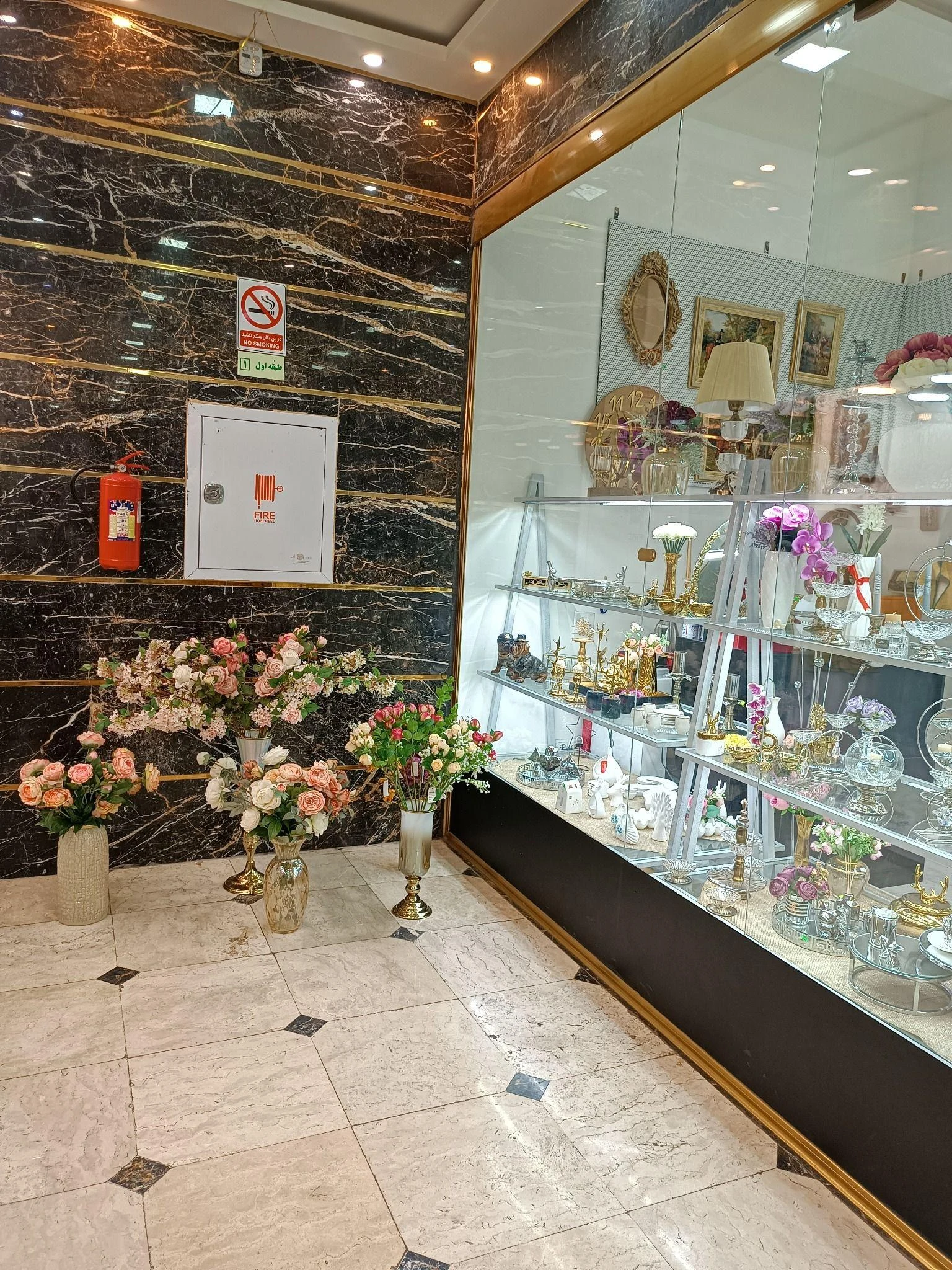 اکسسوری (دکوری و کادویی) - تصویر 2