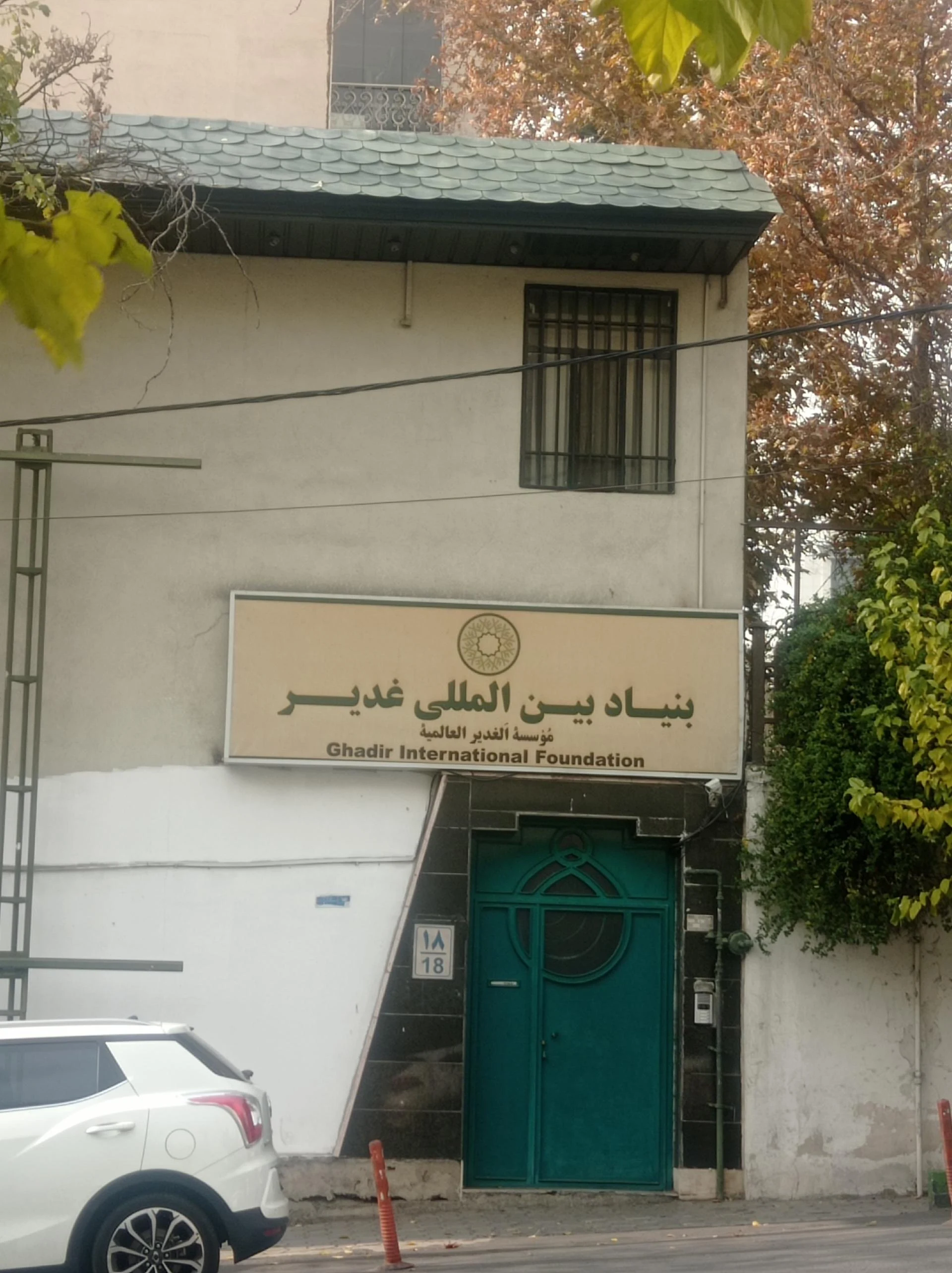 سرای محله دزاشیب