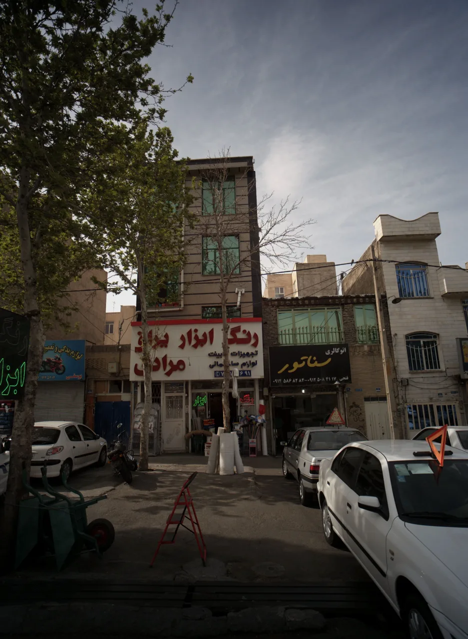 رنگ ابزار یراق مرادی - تصویر 2