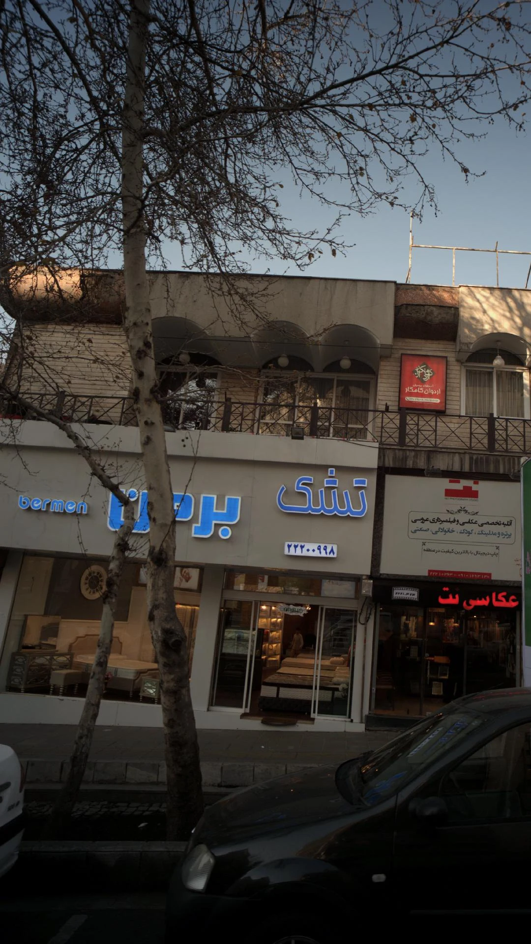 کلبه تشک - تصویر 2