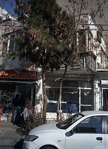 فروشگاه کاشی و سرامیک و شیرآلات بهداشتی امیر