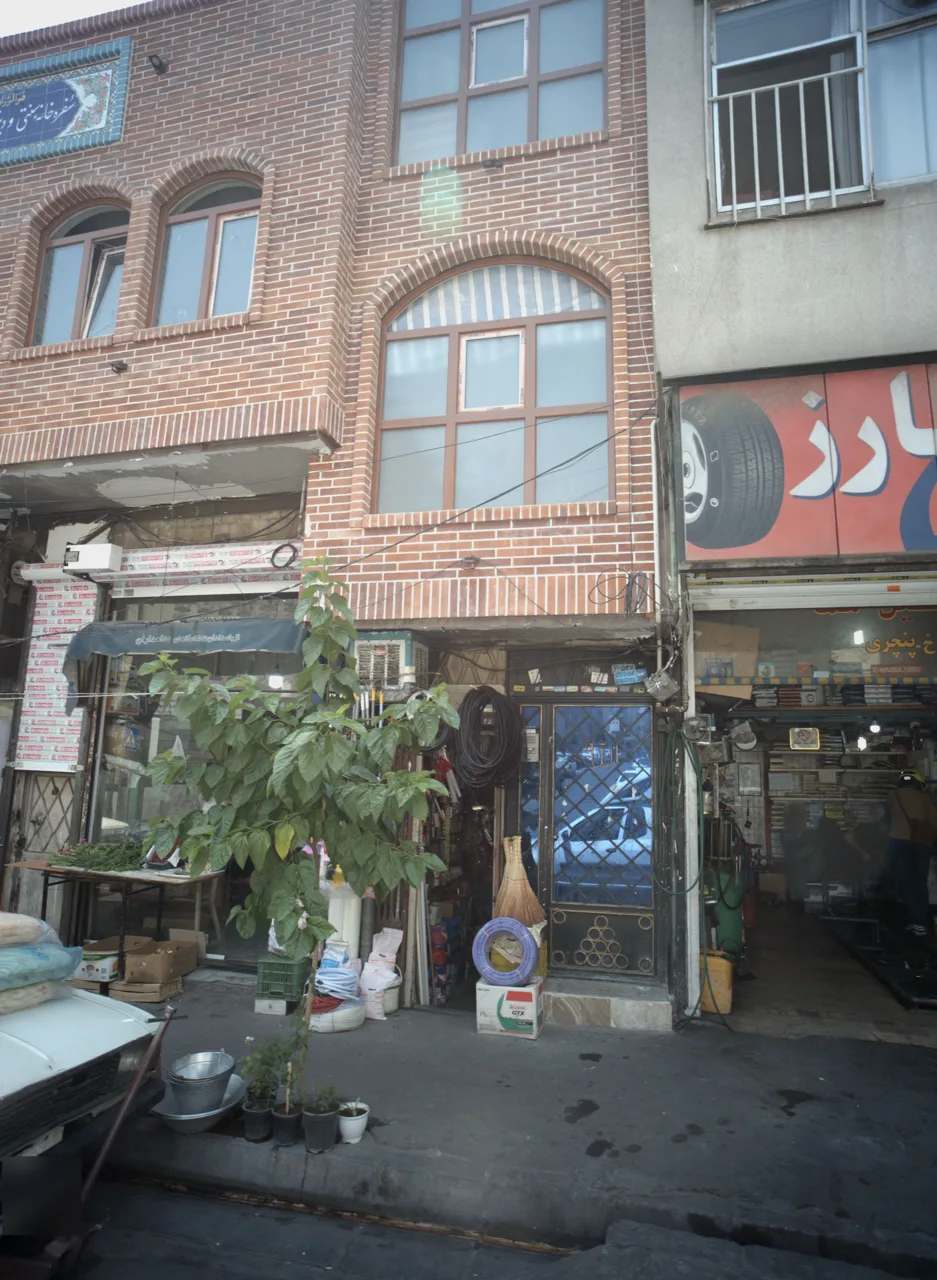 فروشگاه رنگ و ابزار