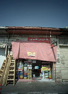 رنگ فروشی قاسم پور