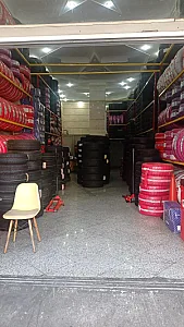 فروشگاه لاستیک بارانمبیل Baranmobil
