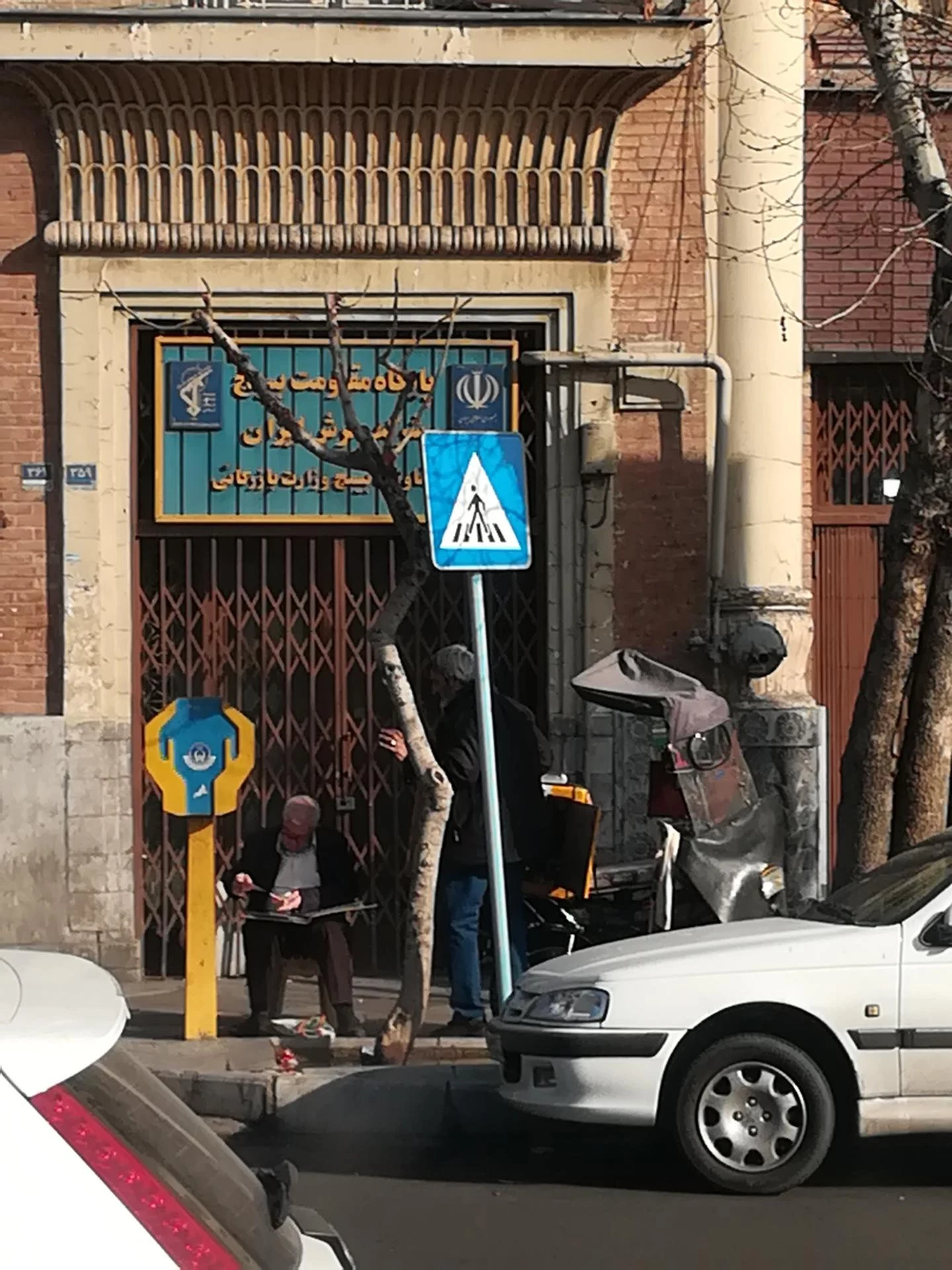 بسیج ناحیه امام خمینی - تصویر 2