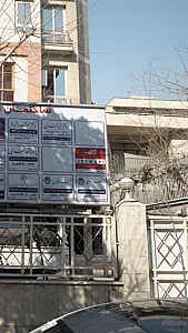 کالوب
