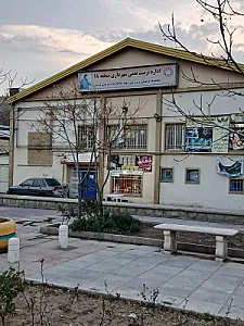 سرای محله و صفنارد