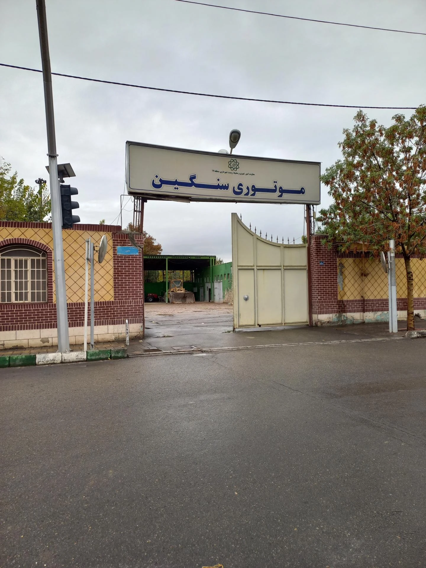 سرای محله و صفنارد - تصویر 2