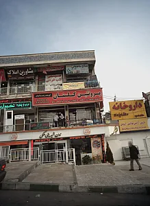 مصالح ساختمانی اکبر باقری