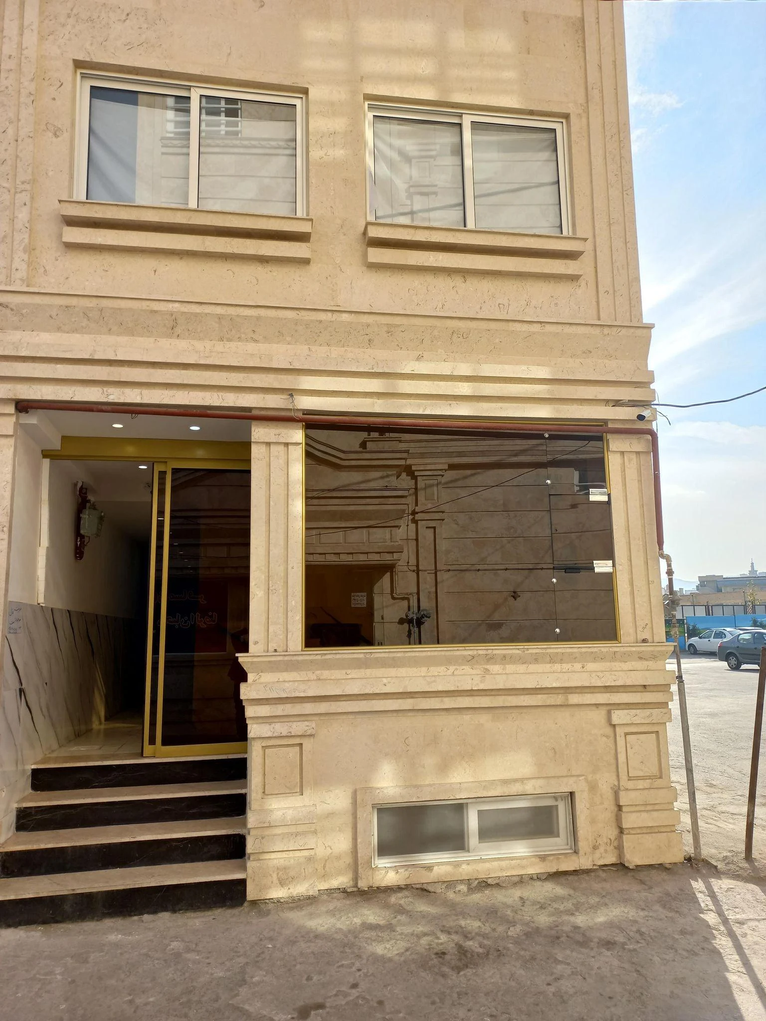 واحد اقامتی فاطمه زهرا