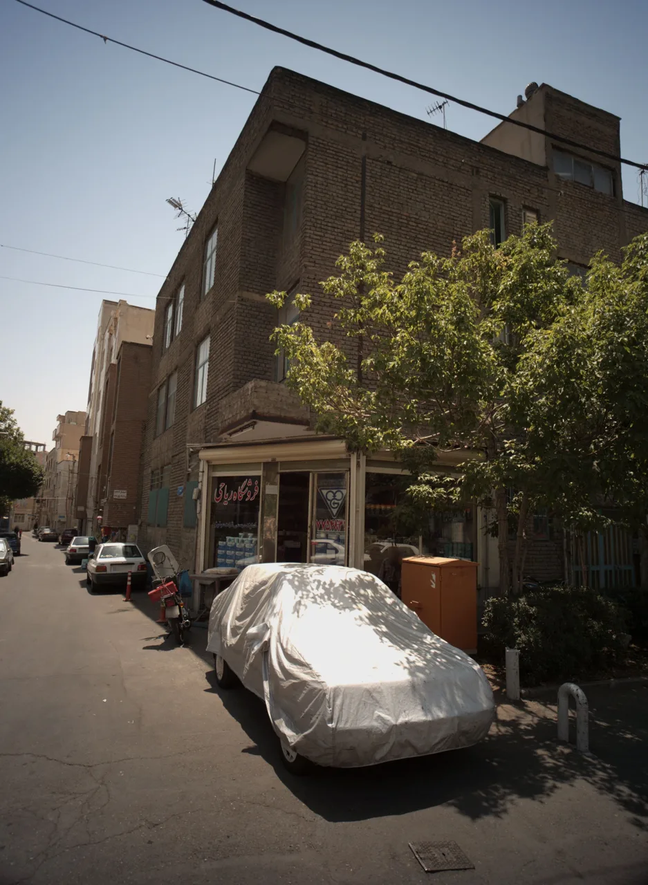 فروشگاه ریاحی