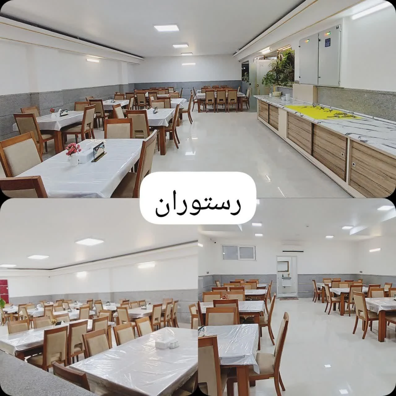 زائرسرای حسینیه محبان الحسین (ع)
