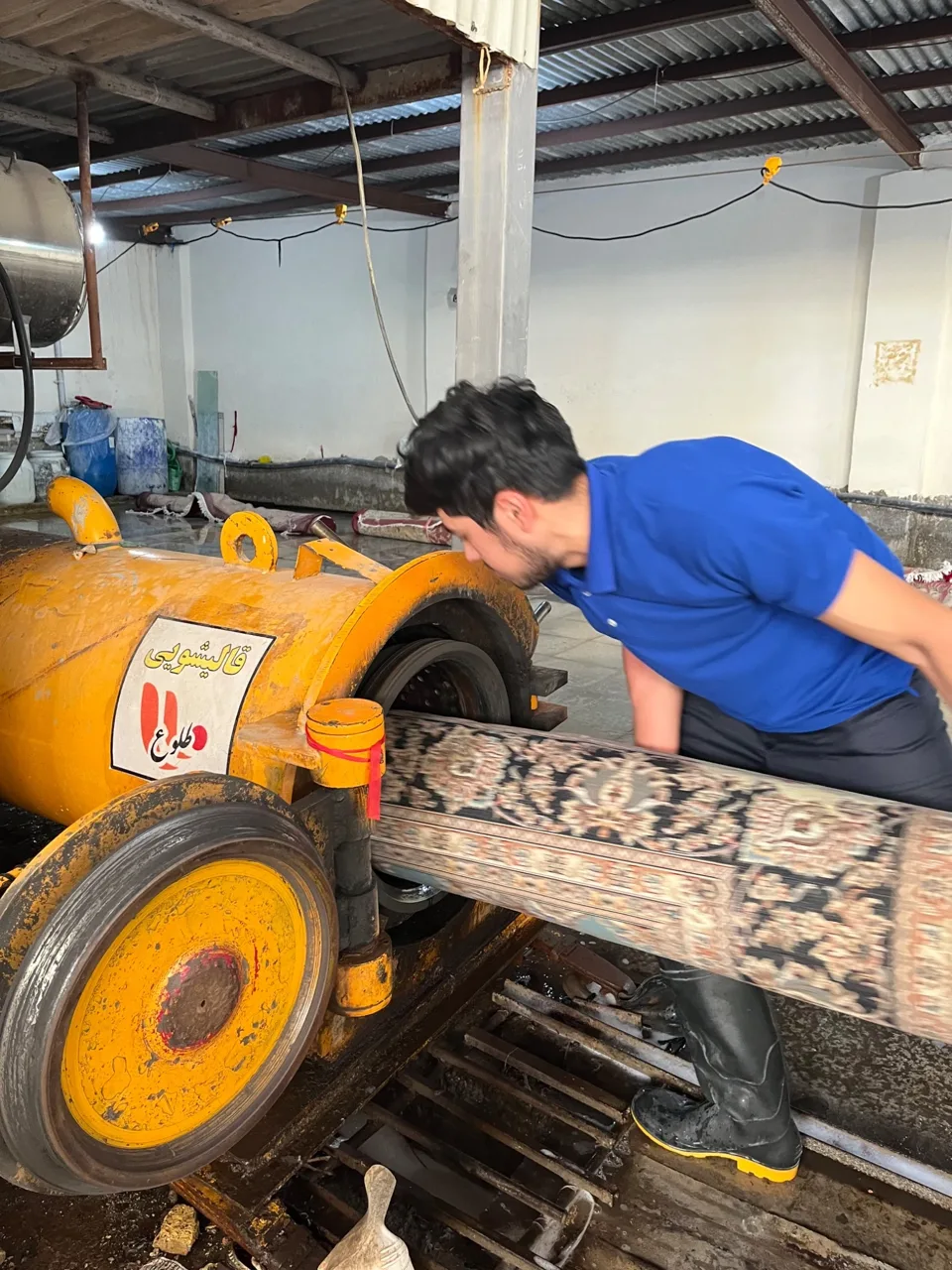 قالیشویی طلوع - تصویر 4