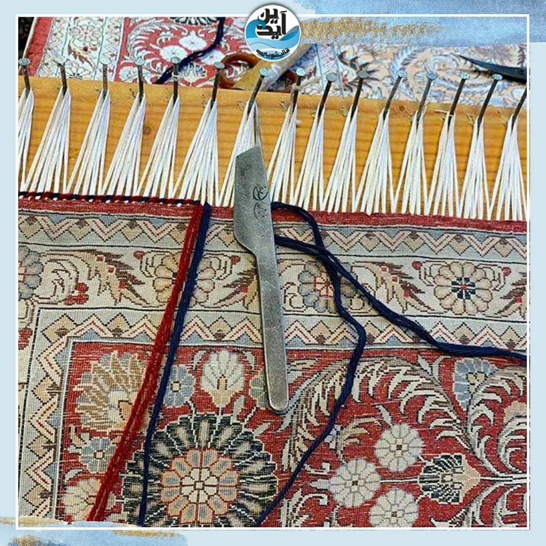 قالیشویی آیدین - تصویر 9
