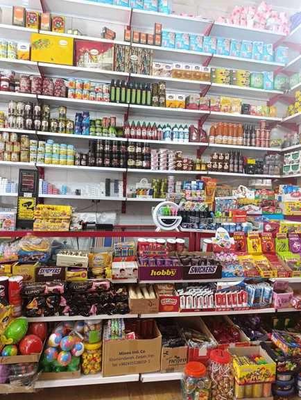 سوپرمارکت لوکس