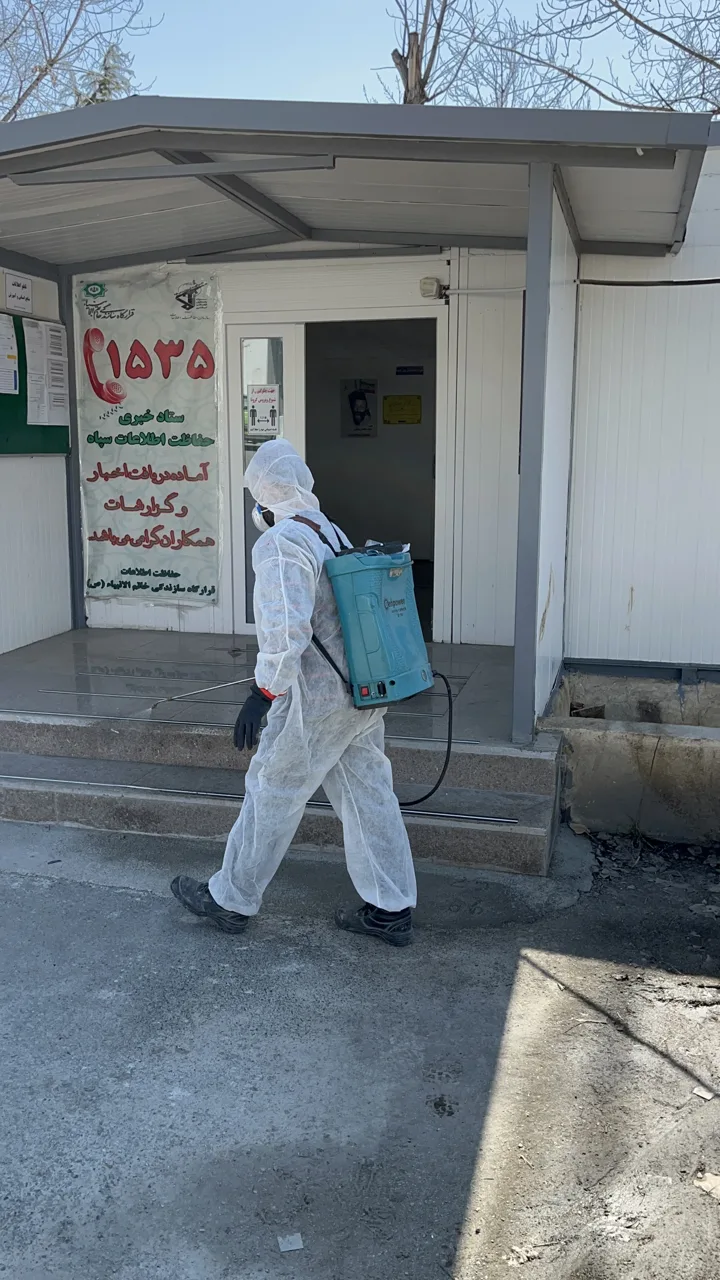 شرکت سمپاشی پیام - تصویر 5