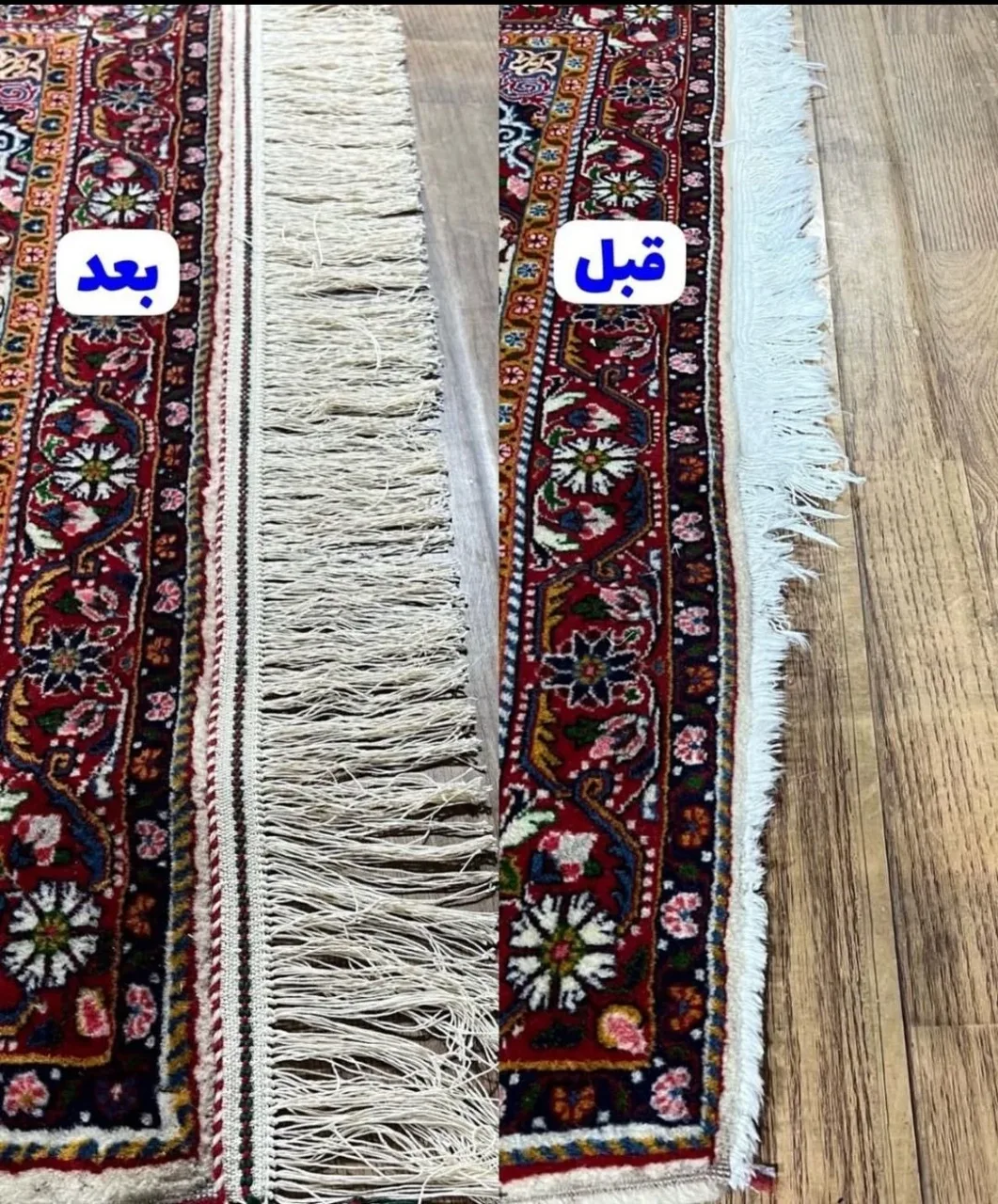 قالیشویی ومبلی شویی گیل دخت - قالیشویی در تهران - تصویر 3